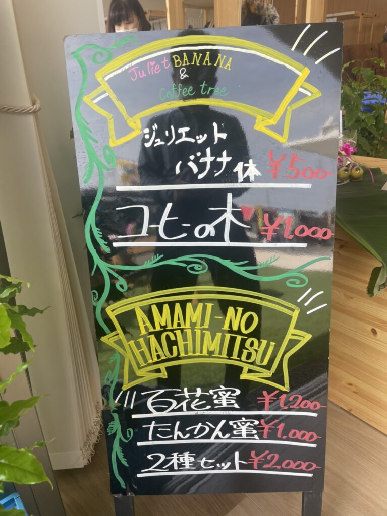 みやきマルシェに出店